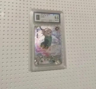 Naruto Kayou Carta Graduata 9.5