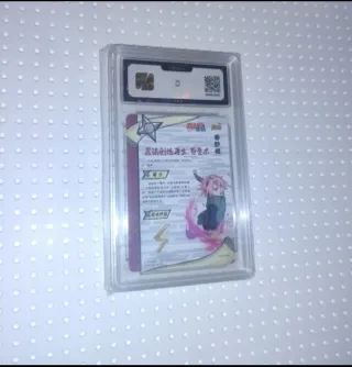 Naruto Kayou Carta Graduata 9.5