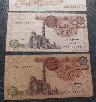 1 e 20 Pounds Sterline 1978 Egitto 4 banconote