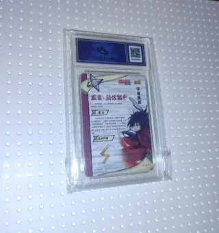 Carta Naruto Kayou Grado 9.5 Madara