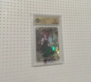 Naruto Kayou Card Graded 10