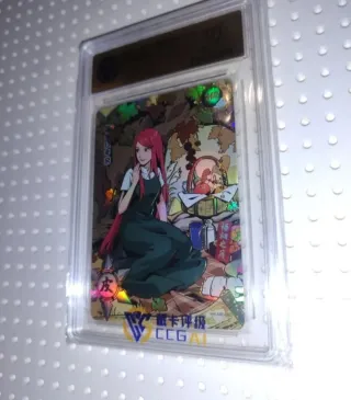 Naruto Kayou Card Graded 10