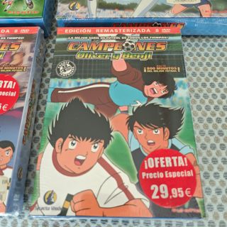 Campeones DVD Edición Remasterizada