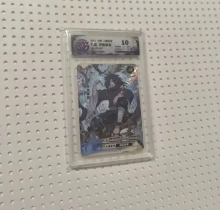 Carta Naruto Kayou Grado 10