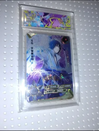 Carta Naruto Kayou Grado 9.5