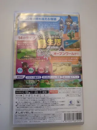 Fantasy Life i The girl who steals time