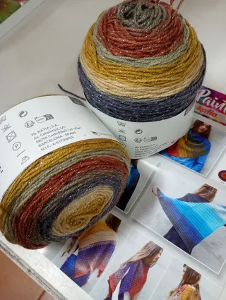 2 ovillos Paint Lux Katia n53 últimos