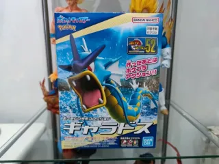 Pokémon Gyarados Model kit Plamo Bandai