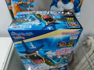Pokémon Gyarados Model kit Plamo Bandai