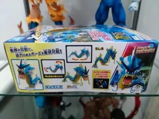 Pokémon Gyarados Model kit Plamo Bandai