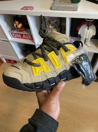 Nike Air More Uptempo x Ambush 40.5