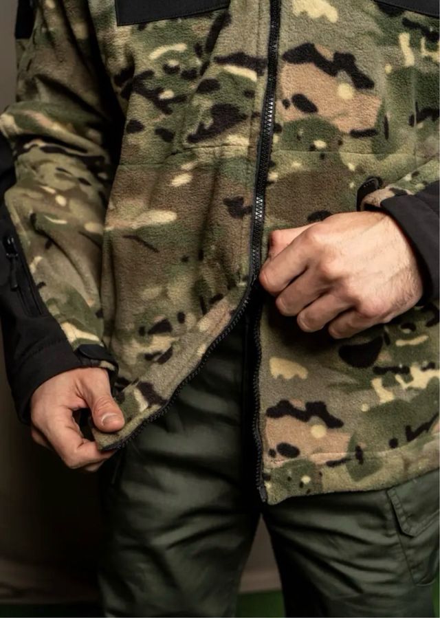 Chaqueta Polar Camuflaje Táctica