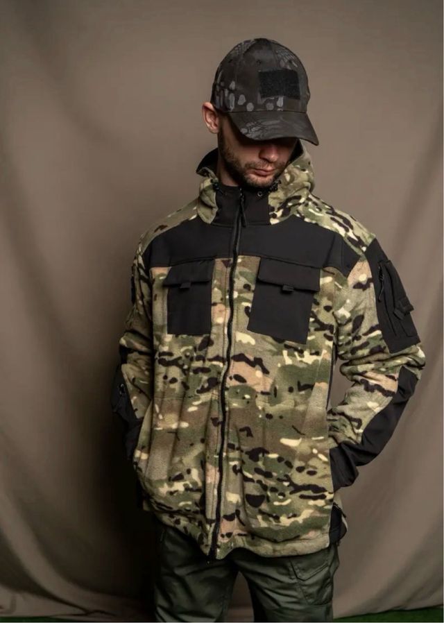 Chaqueta Polar Camuflaje Táctica