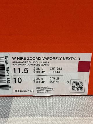 Nike Vaporfly Next 3%