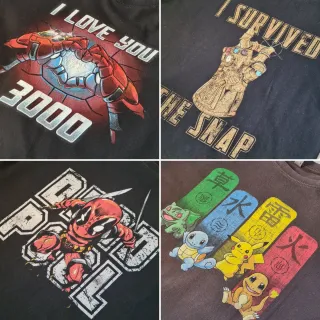 Pack 4 Camisetas Pampling