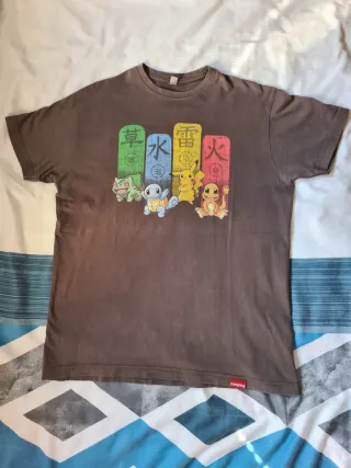 Pack 4 Camisetas Pampling