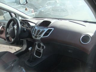 Recambios Ford Fiesta 2011 1.6 tdci