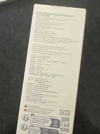 Xiaomi Compressore Aria Elettrico Portatile 2