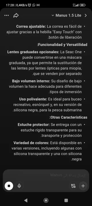 Máscara Seac ONE buceo/pesca submarina / natación