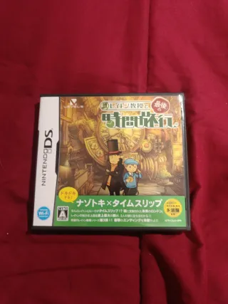 El profesor Layton y el futuro perdido ds