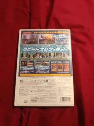 Yu-Gi-Oh! 5D's Wheelie Breakers wii jap