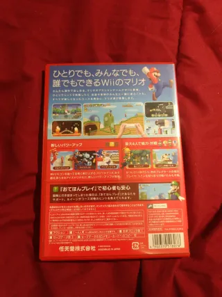 New Super Mario Bros Wii japonés