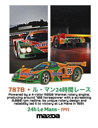 Camiseta o sudadera personalizada de tu coche