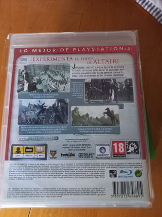 Uncharted 2: El Reino de los Ladrones PS3