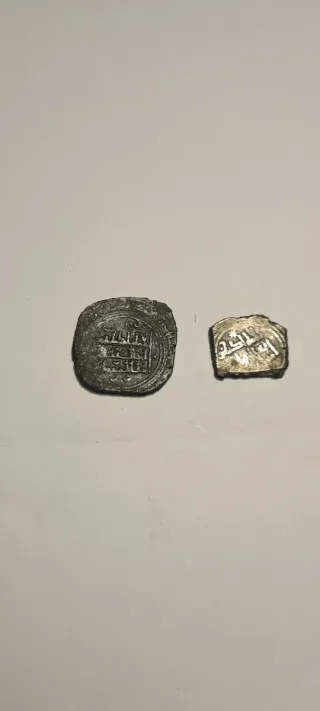 Lote 2 Monedas Nazaríes