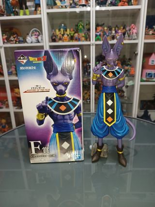 Beerus masterlise dragon ball