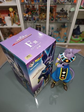Beerus masterlise dragon ball