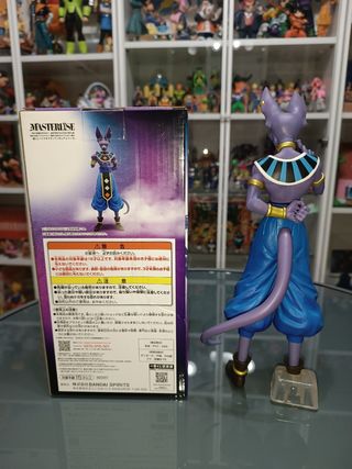Beerus masterlise dragon ball