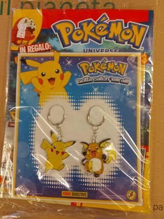 Pokemon Universe con gadget, nuovo