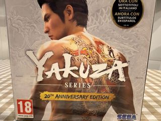 Yakuza Series 20th Anniversary PS5
