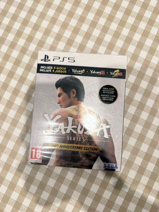 Yakuza Series 20th Anniversary PS5