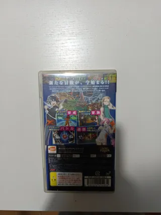 Digimon World Re:Digitize PSP