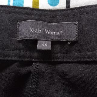 Pantalón Pirata Negro