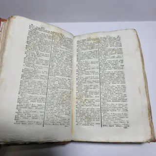 Libro Antico Reggia Oratoria 1747