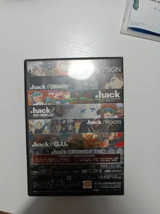 Hack//Link PSP Bandai RPG
