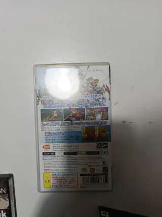 Hack//Link PSP Bandai RPG