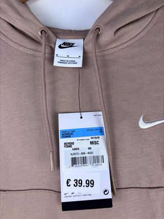 Sudadera Nike Beige con Capucha