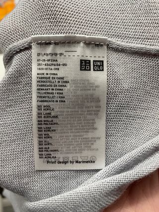 Maglione Uniqlo lana beige e grigio