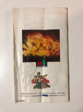 Midnight Resistance Mega Drive JAP