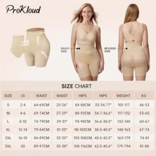 Braga Moldeadora Beige