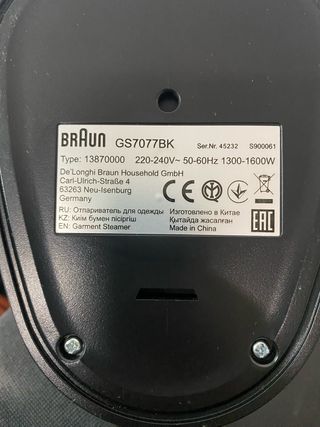 Plancha vertical Braun GS7077BK 1600W OFERTA