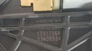 MOTOR TECHO ELECTRICO PEUGEOT RCZ 1.6 I TURBO 156