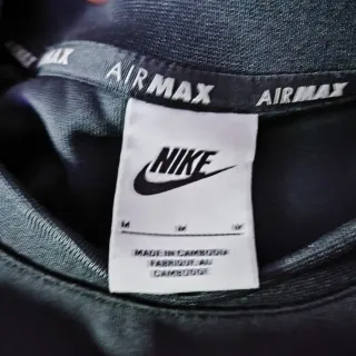 Sudadera Nike Air Max Negra