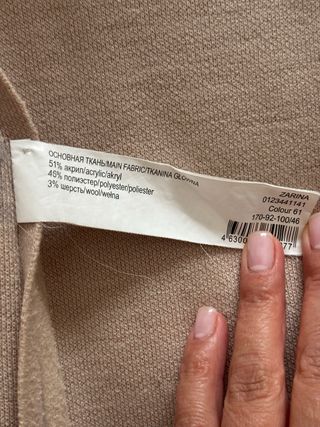 Abrigo beige talla única