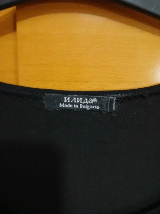 Camiseta Brigitte Bardot Negra talla L