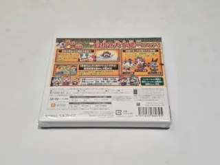 Sangokushi+Yo-kai Watch Busters 2 Sword - Nintendo